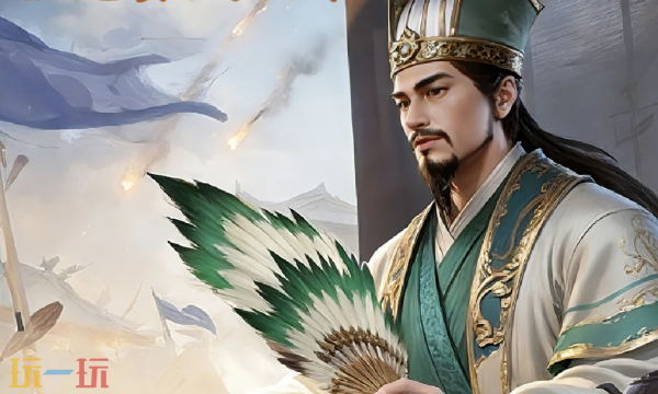 三国大冒险本周兑换码 三国大冒险4月13日最新礼包码2026