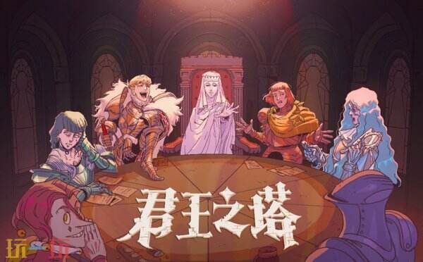 CreateJoy光合计划西安站暨Game Connection城市活动再添新力量，多支团队正式官宣参展