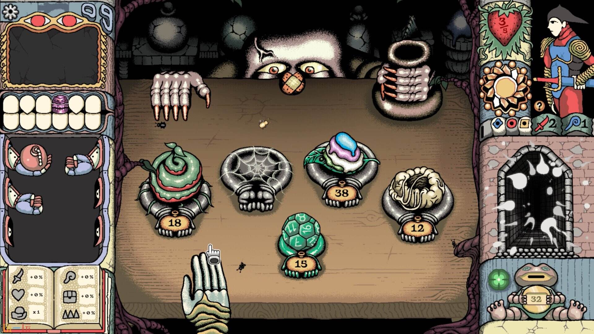 寻日之旅游戏截图