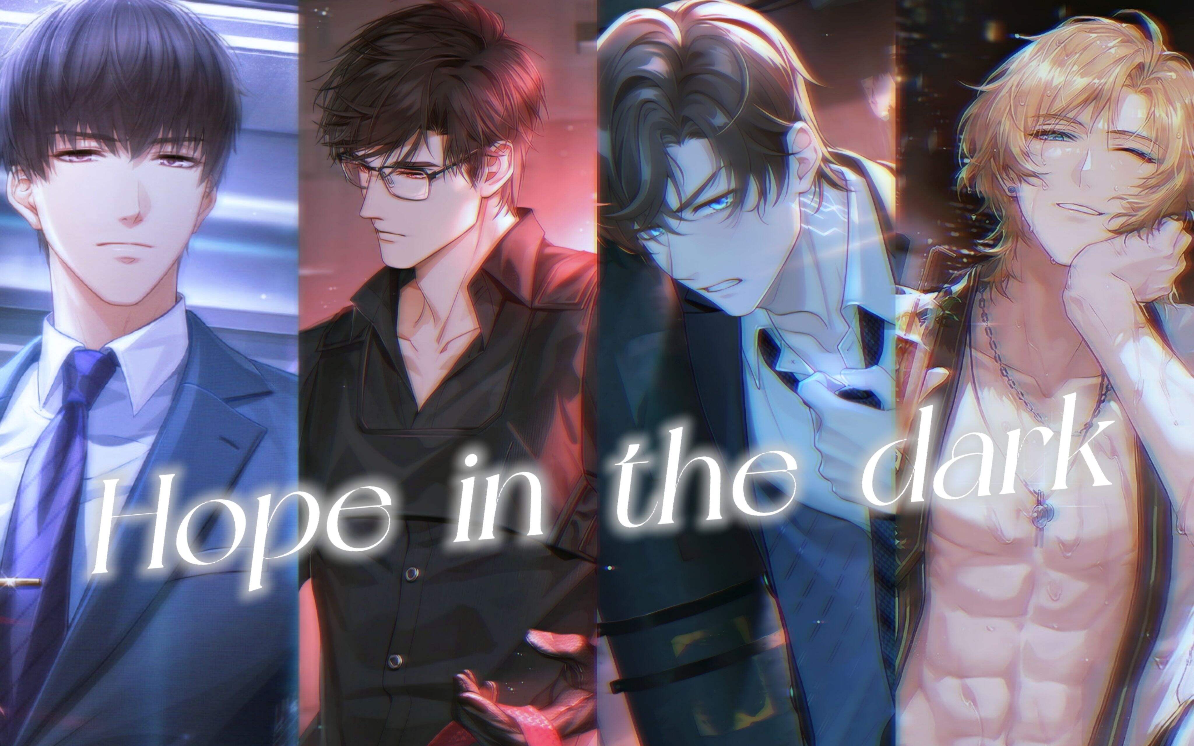 乙游迷必玩的反差恋爱游戏分享