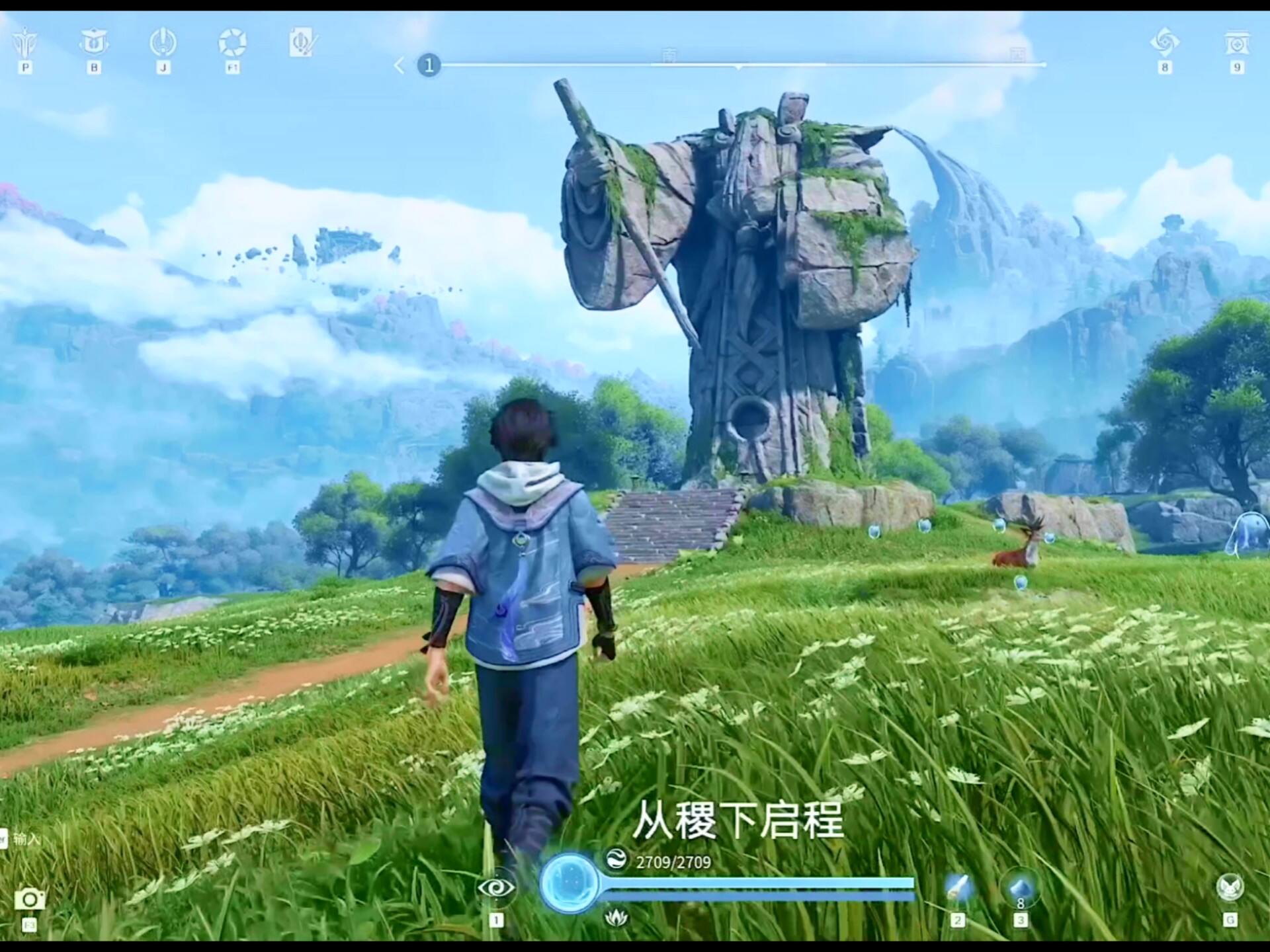 最值得推荐的开放世界手游‌