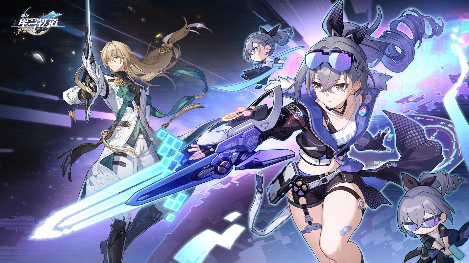 类似崩坏星穹铁道的游戏推荐