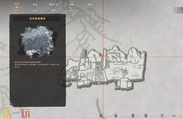 红色沙漠亡国细剑获取位置 红色沙漠亡国细剑获取方法