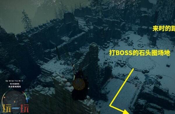 红色沙漠亡国细剑获取位置 红色沙漠亡国细剑获取方法