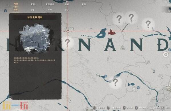 红色沙漠亡国细剑获取位置 红色沙漠亡国细剑获取方法