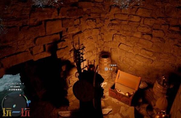 红色沙漠亡国细剑获取位置 红色沙漠亡国细剑获取方法