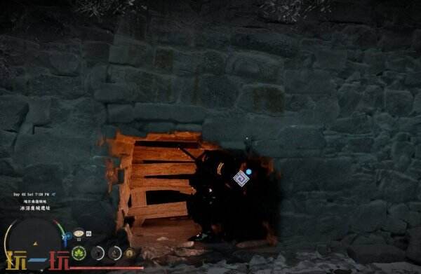 红色沙漠亡国细剑获取位置 红色沙漠亡国细剑获取方法