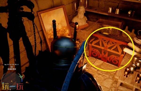 红色沙漠国王的单手匕首获取位置 红色沙漠国王的单手匕首获取方法