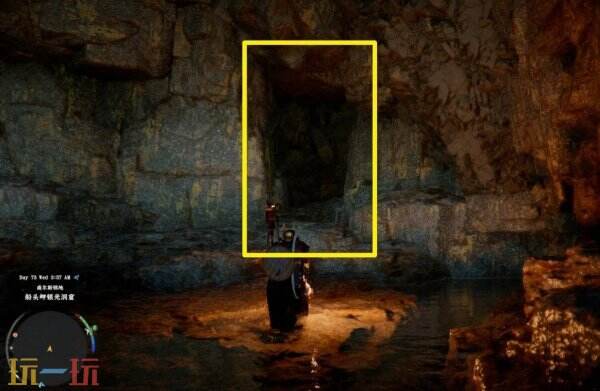 红色沙漠西奥尔手炮获取位置 红色沙漠西奥尔手炮获取方法