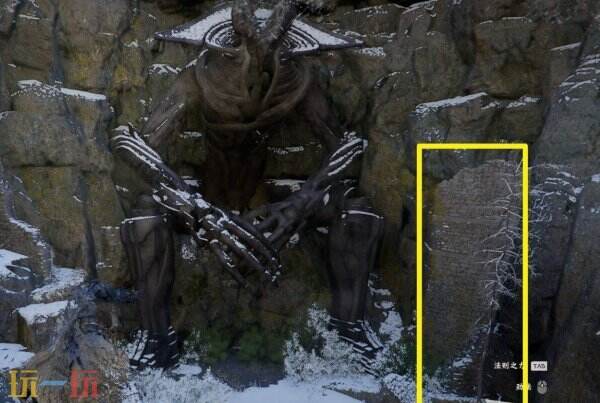 红色沙漠西格里蒙双手斧获取位置 红色沙漠西格里蒙双手斧获取方法