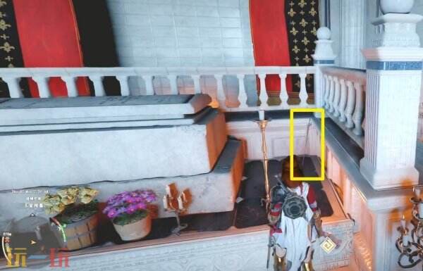 红色沙漠王之誓约获取位置 红色沙漠王之誓约获取方法