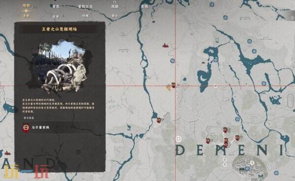 红色沙漠库图姆盾牌获取位置 红色沙漠库图姆盾牌获取方法