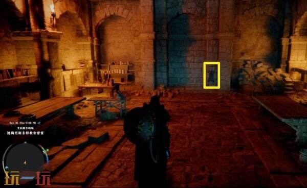 红色沙漠德梅尼斯亲卫队盾牌获取位置 红色沙漠德梅尼斯亲卫队盾牌获取方法