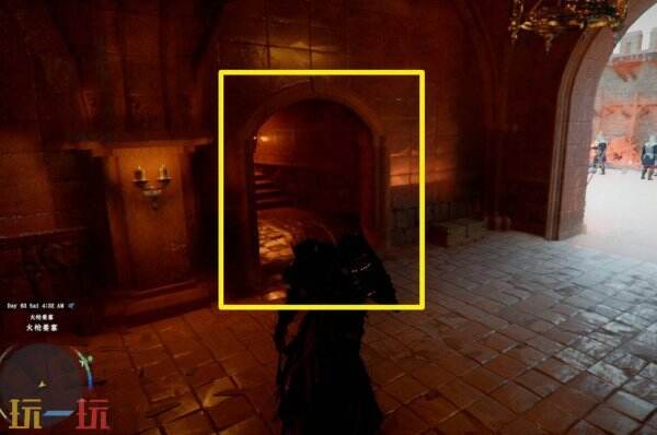 红色沙漠德雷西亚装饰盾获取位置 红色沙漠德雷西亚装饰盾获取方法