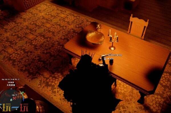 红色沙漠德雷西亚装饰盾获取位置 红色沙漠德雷西亚装饰盾获取方法