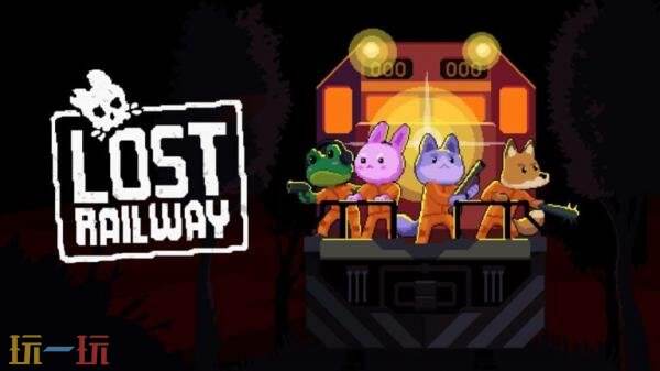 2D合作恐怖游戏《迷失铁道》现已上架Steam!封闭试玩开启
