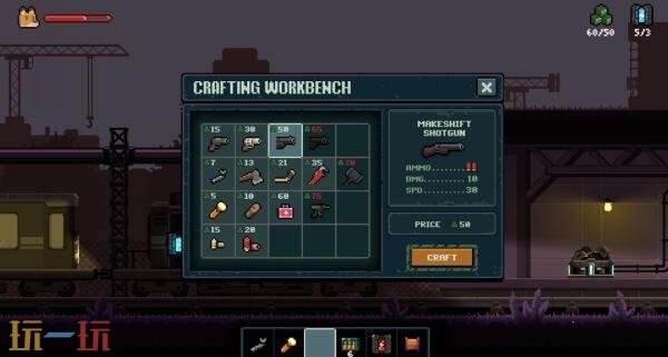 2D合作恐怖游戏《迷失铁道》现已上架Steam!封闭试玩开启