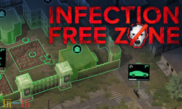 无感染区官方最新修改器 无感染区风灵月影修改器2026