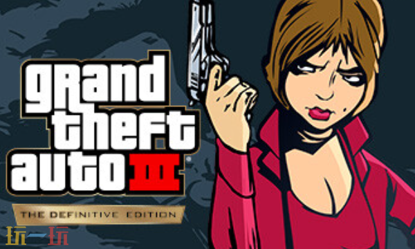 侠盗猎车3决定版官方最新修改器 侠盗猎车3风灵月影修改器2026