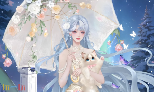 时尚百货城本周兑换码 时尚百货城4月13日最新礼包码2026