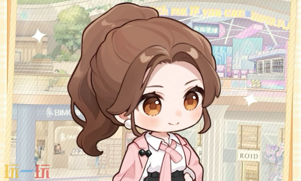 时尚百货城本周兑换码 时尚百货城4月13日最新礼包码2026