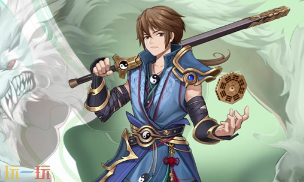 仙剑奇侠传新的开始本周兑换码 仙剑奇侠传新的开始4月9日礼包码2026