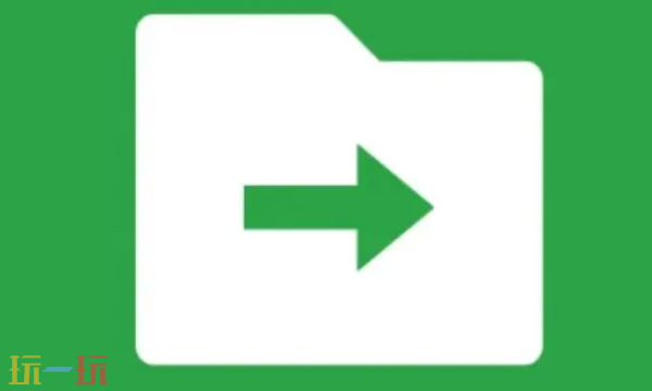 微信文件传输助手的文件保存在哪里 文件传输助手的文件保存路径介绍