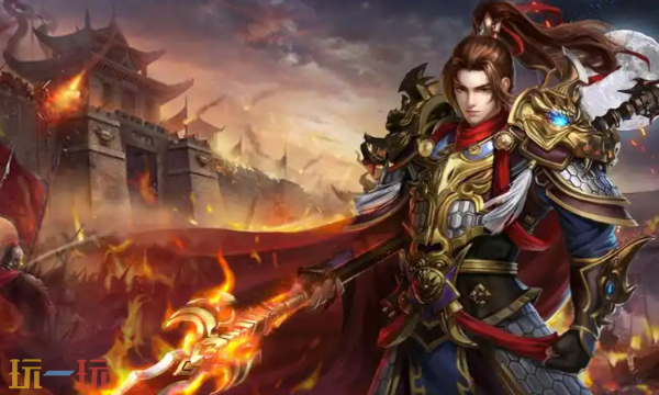 战刃传奇官方版入口 战刃传奇官方版游戏入口