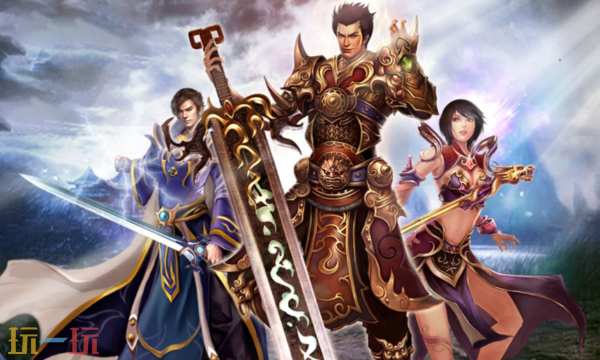 火龙传奇1.80手游官网入口 火龙传奇1.80手游官网入口介绍