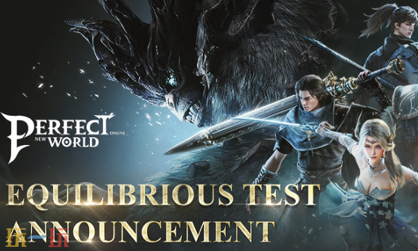 完美新世界官网首页入口在哪 完美新世界官网首页入口地址分享