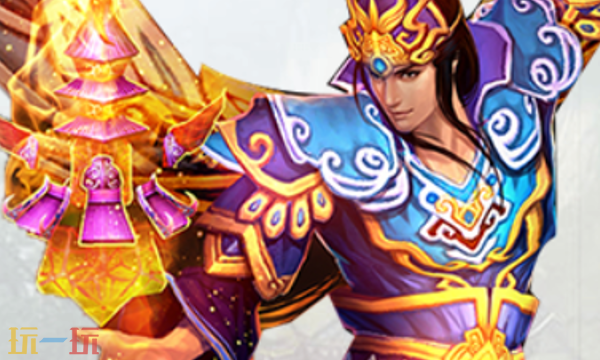 大唐2一折服官网首页入口在哪 大唐2一折服官网首页入口