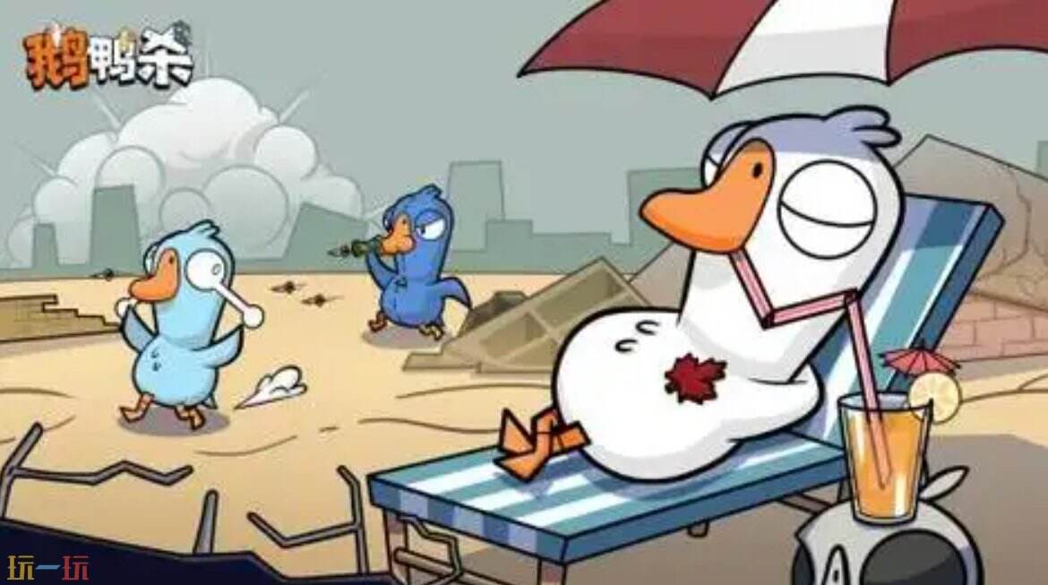 鹅鸭杀全部角色介绍 鹅鸭杀全阵营技能汇总