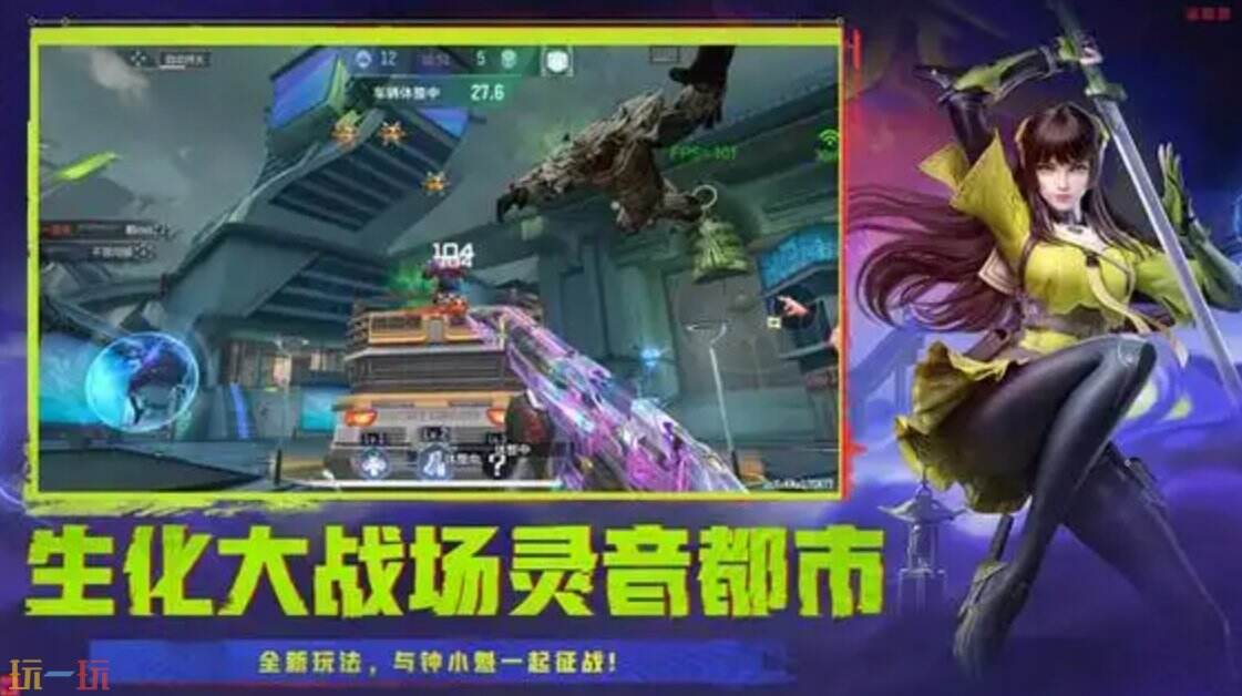 穿越火线手游CDK兑换官网 穿越火线手游CDK官方入口在哪