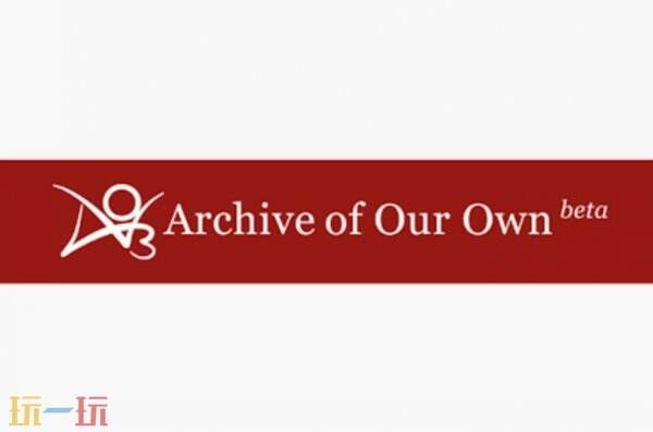 ao3链接入口官方 ao3网址链接入口