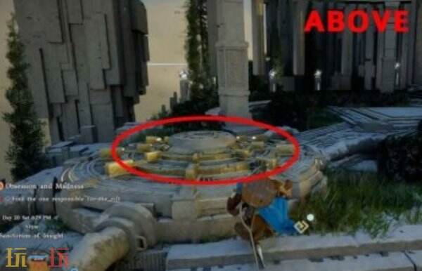 红色沙漠制造裂缝的人在哪 红色沙漠制造裂缝的人位置