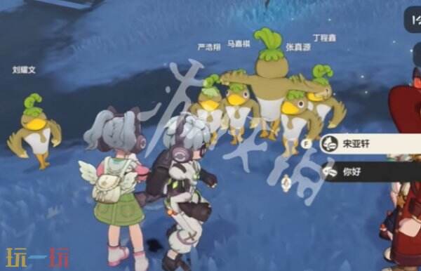 洛克王国世界宠物名字修改方法 洛克王国世界在哪给宠物改名字