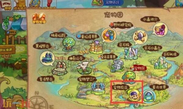 洛克王国世界孵蛋教程 洛克王国世界怎么孵蛋