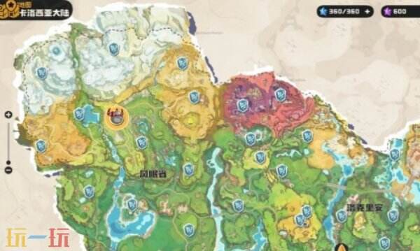 洛克王国世界罗隐抓取位置 洛克王国世界在那抓罗隐