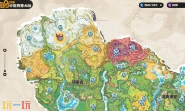 洛克王国世界罗隐抓取位置 洛克王国世界在那抓罗隐