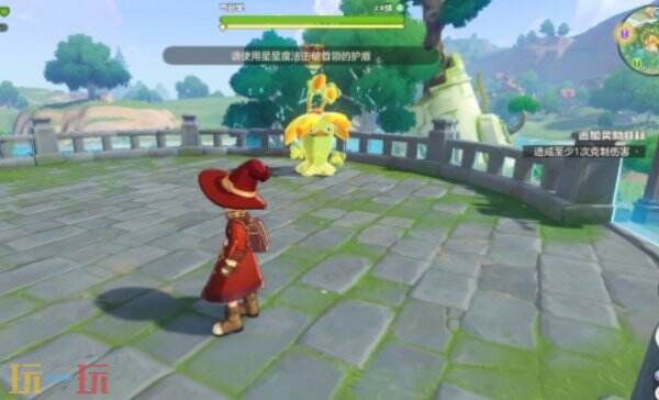 洛克王国世界奇丽花抓取位置 洛克王国世界在那抓奇丽花