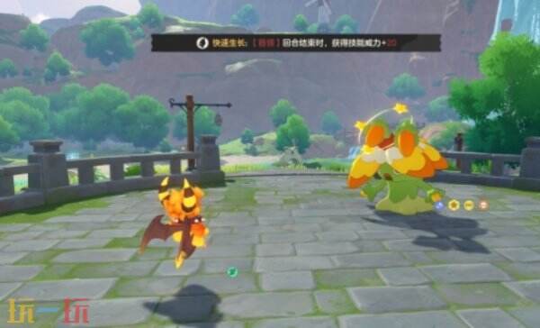 洛克王国世界奇丽花抓取位置 洛克王国世界在那抓奇丽花