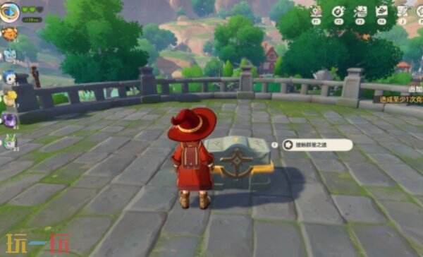 洛克王国世界奇丽花抓取位置 洛克王国世界在那抓奇丽花