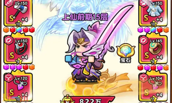 疯狂宝贝官方云游戏秒玩入口 疯狂宝贝云游戏登陆入口