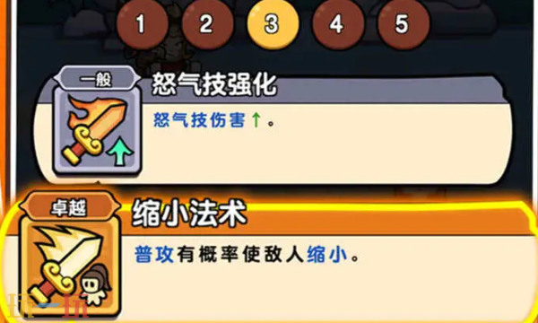 疯狂宝贝官方网页版在线玩入口 疯狂宝贝网页版免下载入口