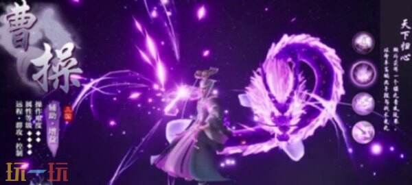 三国天下归心最强阵容是什么 三国天下归心最强平民阵容搭配