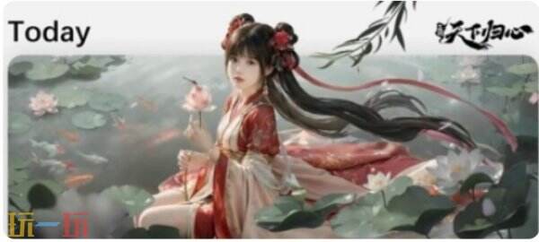 三国天下归心最强阵容是什么 三国天下归心最强平民阵容搭配