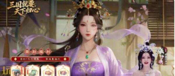 三国天下归心最强阵容是什么 三国天下归心最强平民阵容搭配