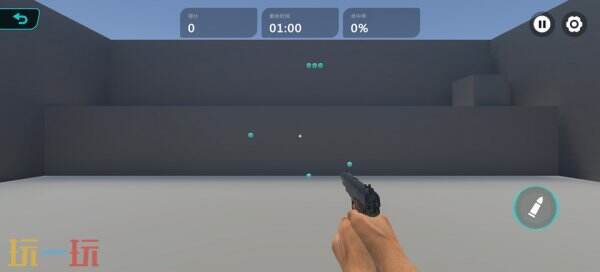 tapaim怎么进去 tapaim射击训练难度