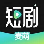 好用的免费短剧app合集 值得推荐的免费看短剧app大全