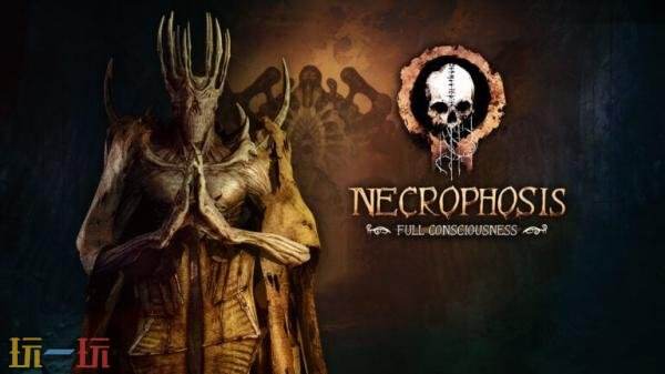 《Necrophosis: Full Consciousness》将于5月28日发售